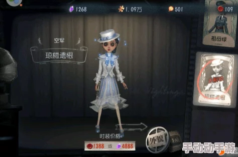 第五人格空军信号枪躲避策略:全面解析多种有效方法 第五人格空军信号枪躲避策略:全面解析多种有效方法