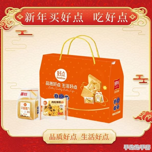 久久久99品牌的特色产品，真心推荐！口感独特，品质上乘，让人回味无穷