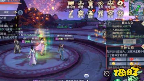 斗破苍穹手游：家族花火大会参与指南与深度玩法全面介绍