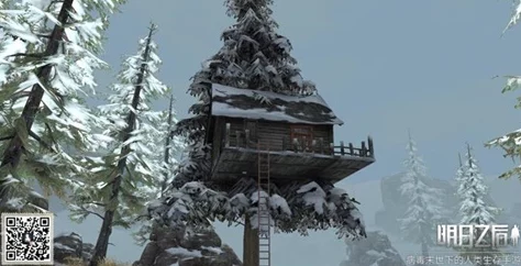 明日之后攻略：白树高地树屋精确定位技巧，让暴风雪从此不再可怕！