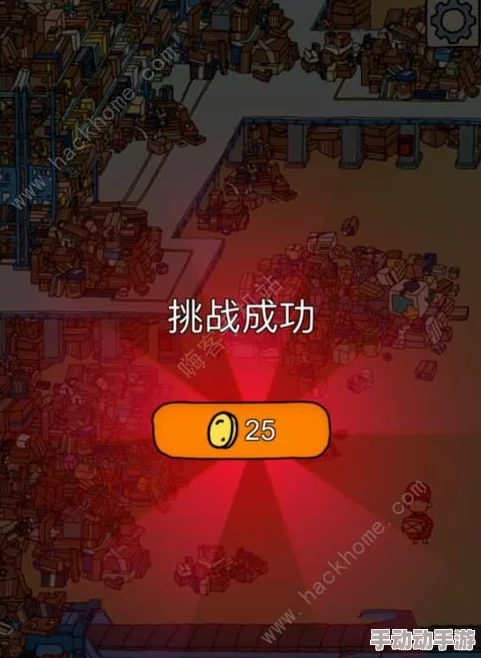 梦境侦探游戏攻略：高效寻找烟头位置的方法与技巧详解