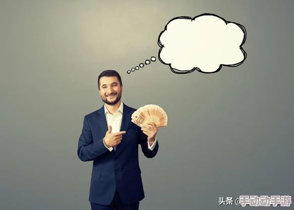 男女深交抽出动图网友认为这种互动方式增进了彼此的了解和信任，但也有人担心可能会引发误解和不必要的猜疑