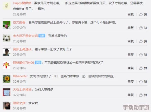 好爽好硬进去了好紧免费视频网友认为这部影片的情节设置非常吸引人，画面质量也很高，让人感受到强烈的代入感和真实感