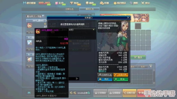 梦幻模拟战精英5-7关卡攻略：时空裂缝通关视频大全与技巧解析