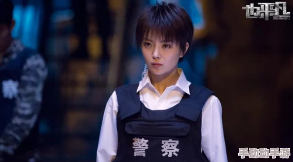 18一20岁一级一片：惊爆！这年龄段竟然隐藏着你不知道的惊人秘密，引发广泛热议！