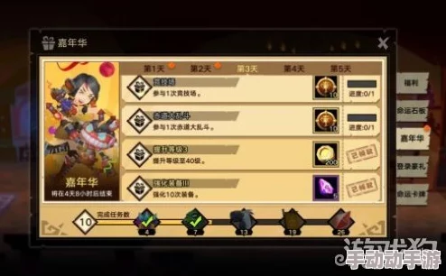 无尽远征新手入门指南：最佳职业推荐与选择策略解析
