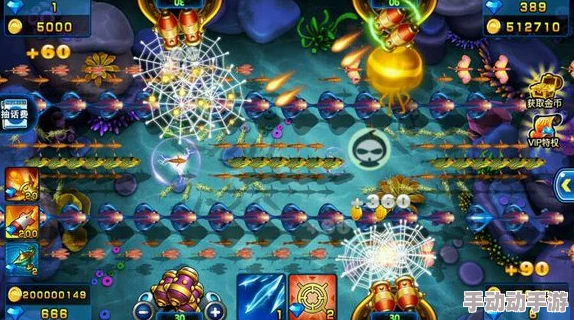 捕鱼达人游戏攻略：揭秘怎样高效快速刷取大量金币技巧