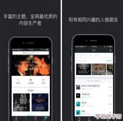 国产精品视频第一页，内容丰富多样，真是让人眼前一亮，值得一看！