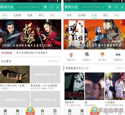 国产精品视频第一页，内容丰富多样，真是让人眼前一亮，值得一看！