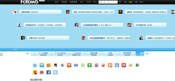 vk：社交媒体平台新功能上线，用户体验全面升级，助力内容创作者与粉丝互动更紧密