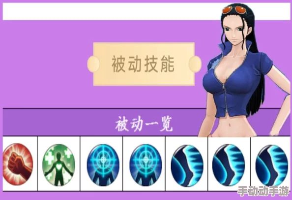 航海王燃烧意志：新手玩家入游必看的全面注意事项指南