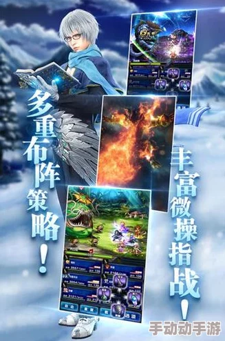 最终幻想勇气启示录：莫布里兹飞空艇工厂全宝箱收集点详细一览指南