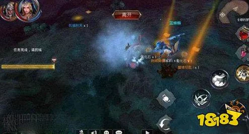 拉结尔游戏中奈落之地打法攻略及通关后可获得奖励详解 拉结尔游戏中奈落之地打法攻略及通关后可获得奖励详解