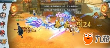 武林外传手游深度解析：麻衣神相协助做法触发条件与攻略详解