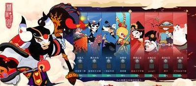 闹闹天宫巨灵神天赋加点攻略：自由定制，想怎么玩就怎么玩个性化推荐