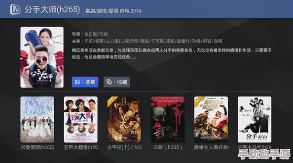 国产不卡高清在线观看视频网友认为这种视频资源极大丰富了观影选择,提升了观看体验,但也有人担心版权问题和内容质量 国产不卡高清在线观看视频网友认为这种视频资源极大丰富了观影选择,提升了观看体验,但也有人担心版权问题和内容质量