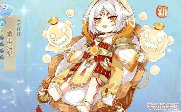 食物语活动攻略:金玉仔兑换优先级解析,首推换取金玉满堂方案 食物语活动攻略:金玉仔兑换优先级解析,首推换取金玉满堂方案