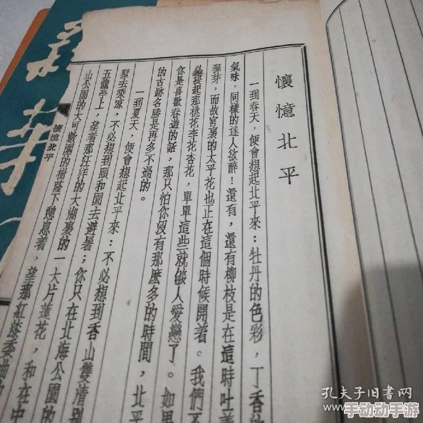 17c国卢:这篇文章让我对17世纪的历史有了更深刻的理解,值得一读 17c国卢:这篇文章让我对17世纪的历史有了更深刻的理解,值得一读