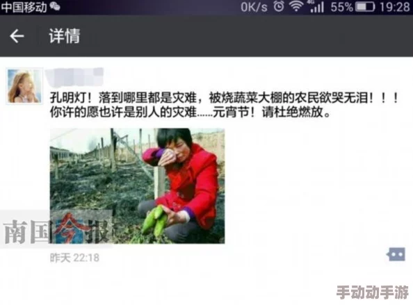 叫大声点网友认为这个标题很有趣,表达了对生活中小事的关注,同时也反映出人们希望被倾听的心声 叫大声点网友认为这个标题很有趣,表达了对生活中小事的关注,同时也反映出人们希望被倾听的心声