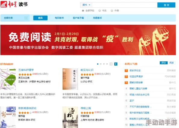 4虎网址,真是个好地方,资源丰富,速度也快,让我找到了很多想要的内容 4虎网址,真是个好地方,资源丰富,速度也快,让我找到了很多想要的内容