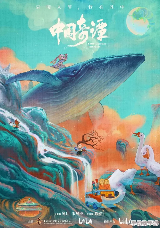 封神奇谭游戏攻略:每日必做任务系统全面一览与解析 封神奇谭游戏攻略:每日必做任务系统全面一览与解析