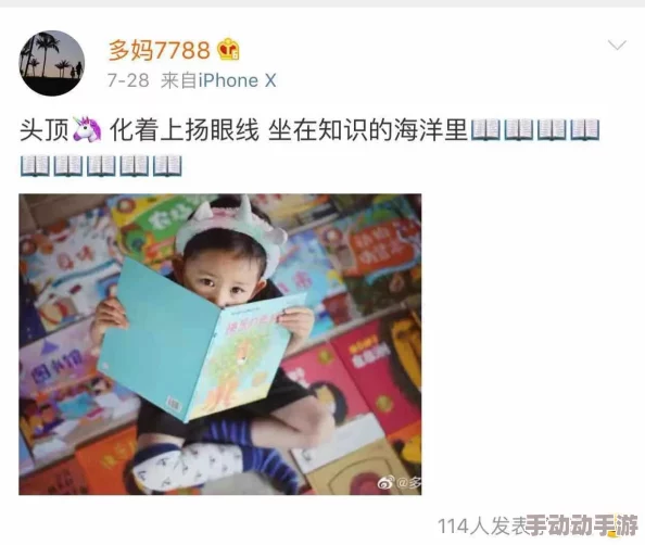 日本A级黄毛片免费网友认为这种内容虽然吸引眼球但可能影响青少年的价值观和心理健康,呼吁加强监管与引导 日本A级黄毛片免费网友认为这种内容虽然吸引眼球但可能影响青少年的价值观和心理健康,呼吁加强监管与引导