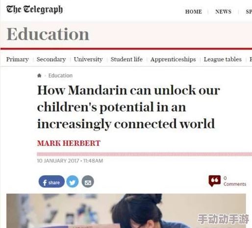 日本A级黄毛片免费网友认为这种内容虽然吸引眼球但可能影响青少年的价值观和心理健康,呼吁加强监管与引导 日本A级黄毛片免费网友认为这种内容虽然吸引眼球但可能影响青少年的价值观和心理健康,呼吁加强监管与引导