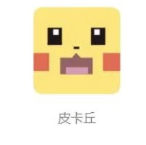 宝可梦探险寻宝:解锁皮卡丘召唤秘诀,甜蜜蜜与大根茎食物配方揭秘 宝可梦探险寻宝:解锁皮卡丘召唤秘诀,甜蜜蜜与大根茎食物配方揭秘