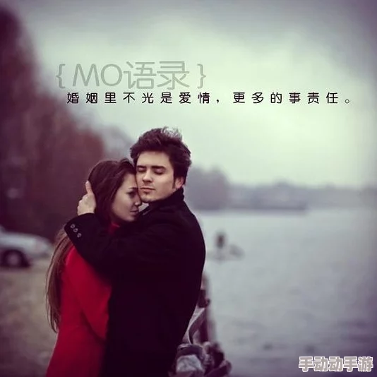 在月光下的秘密:两位男士之间无法言说的激情故事与深情瞬间 在月光下的秘密:两位男士之间无法言说的激情故事与深情瞬间