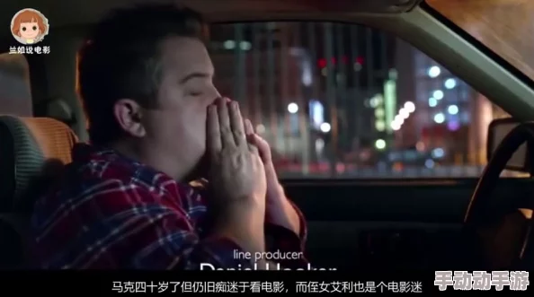 在月光下的秘密:两位男士之间无法言说的激情故事与深情瞬间 在月光下的秘密:两位男士之间无法言说的激情故事与深情瞬间