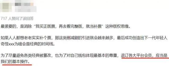 国产在线拍偷自揄观看视频网站,内容丰富多样,但需注意版权问题 国产在线拍偷自揄观看视频网站,内容丰富多样,但需注意版权问题