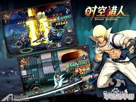 时空猎人七大职业PK实力排行：谁才是竞技场上的霸主？