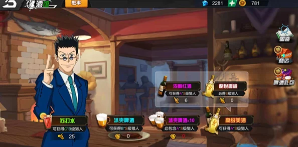 热血猎人攻略:新手必看!最强B级猎人选择指南,打造无敌开局 热血猎人攻略:新手必看!最强B级猎人选择指南,打造无敌开局