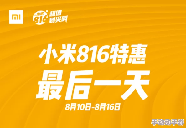 国产精品99久久久久久www,内容丰富多样,让人眼前一亮,值得一看! 国产精品99久久久久久www,内容丰富多样,让人眼前一亮,值得一看!