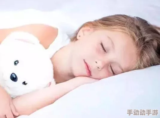 入睡指南po高干粟熹沉芙:揭示如何在繁忙生活中快速入眠的终极技巧与秘诀! 入睡指南po高干粟熹沉芙:揭示如何在繁忙生活中快速入眠的终极技巧与秘诀!