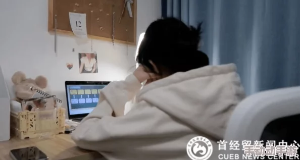 入睡指南po高干粟熹沉芙:揭示如何在繁忙生活中快速入眠的终极技巧与秘诀! 入睡指南po高干粟熹沉芙:揭示如何在繁忙生活中快速入眠的终极技巧与秘诀!