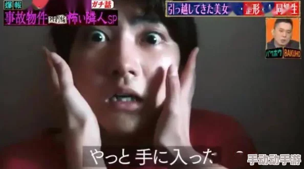 乱人伦30p，真是让人感到震惊，这样的内容真的不应该被传播