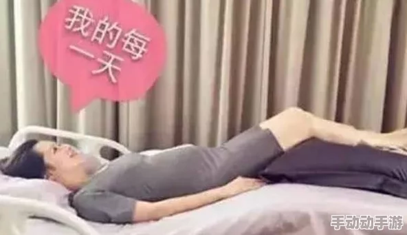 双手绑在床头乳尖网友认为这种行为可能涉及不当内容，呼吁加强对网络信息的监管与引导，以保护青少年心理健康