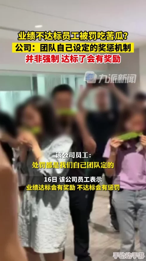 正在播放欲乱妇视频，真是让人感到震惊，这种内容应该被抵制和禁止！