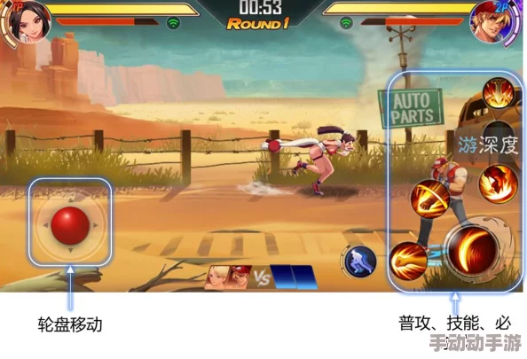 火影忍者OL手游3-30关卡速通技巧：站位布局决定胜负关键策略