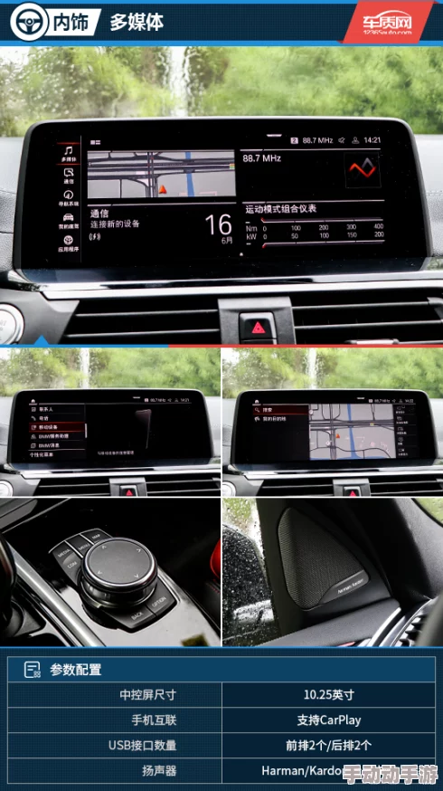 小悔的性荡生活网友认为这部作品大胆探讨了现代人对性的态度，引发了广泛讨论和思考，值得一看