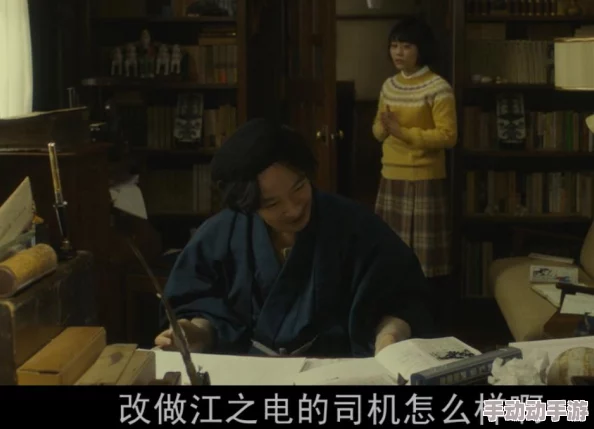 旅行物语国服预约地址公布，游戏具体上线时间何时揭晓？