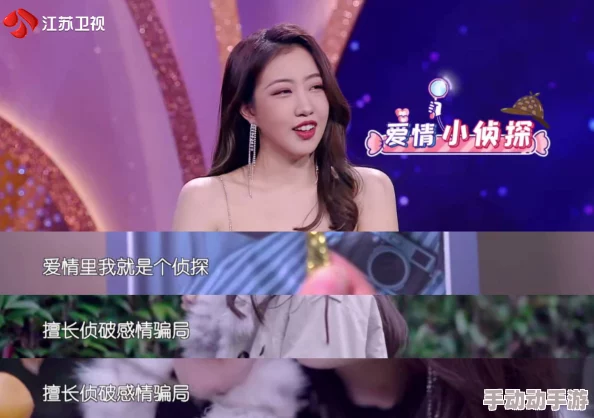 探索97婷婷狠狠成为人免费视频的魅力:一场视觉与情感的双重盛宴,带你领略不一样的视听体验 探索97婷婷狠狠成为人免费视频的魅力:一场视觉与情感的双重盛宴,带你领略不一样的视听体验