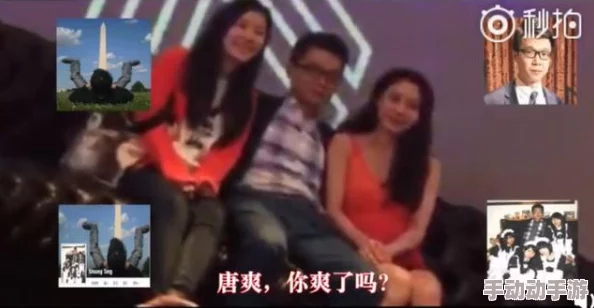 吃奶摸下免费30分钟视频,网友们对此表示强烈关注,有人认为内容低俗,也有人觉得是放松娱乐的方式 吃奶摸下免费30分钟视频,网友们对此表示强烈关注,有人认为内容低俗,也有人觉得是放松娱乐的方式