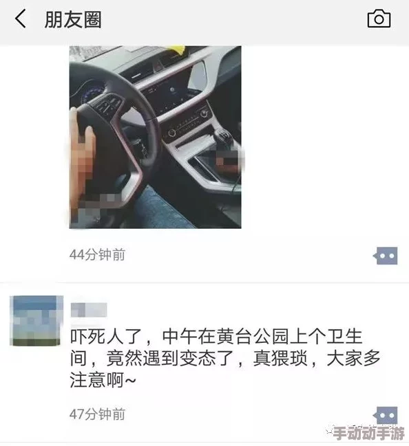 吃奶摸下免费30分钟视频,网友们对此表示强烈关注,有人认为内容低俗,也有人觉得是放松娱乐的方式 吃奶摸下免费30分钟视频,网友们对此表示强烈关注,有人认为内容低俗,也有人觉得是放松娱乐的方式