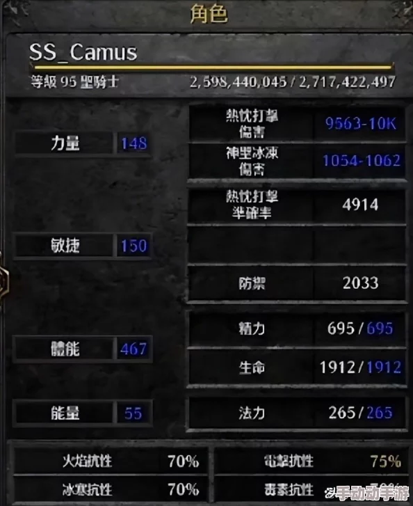 DNF手游元素师毕业套装及装备选择全面推荐指南 DNF手游元素师毕业套装及装备选择全面推荐指南