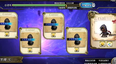 梦幻模拟战12月24日超时空试炼SS4高效打法攻略与阵容推荐 梦幻模拟战12月24日超时空试炼SS4高效打法攻略与阵容推荐