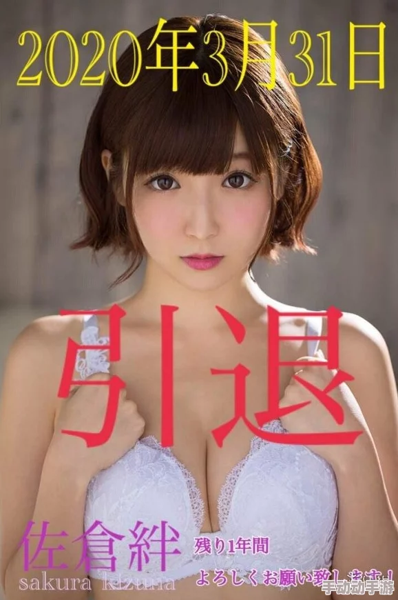 亚洲精品一区二区tv:最新动态更新,带您了解当前热门内容与精彩节目安排,尽在此频道! 亚洲精品一区二区tv:最新动态更新,带您了解当前热门内容与精彩节目安排,尽在此频道!