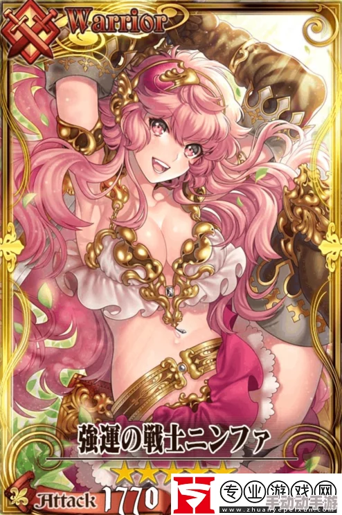 锁链战记日服新版本预告:第二主良嗣新卡前瞻与解析 锁链战记日服新版本预告:第二主良嗣新卡前瞻与解析