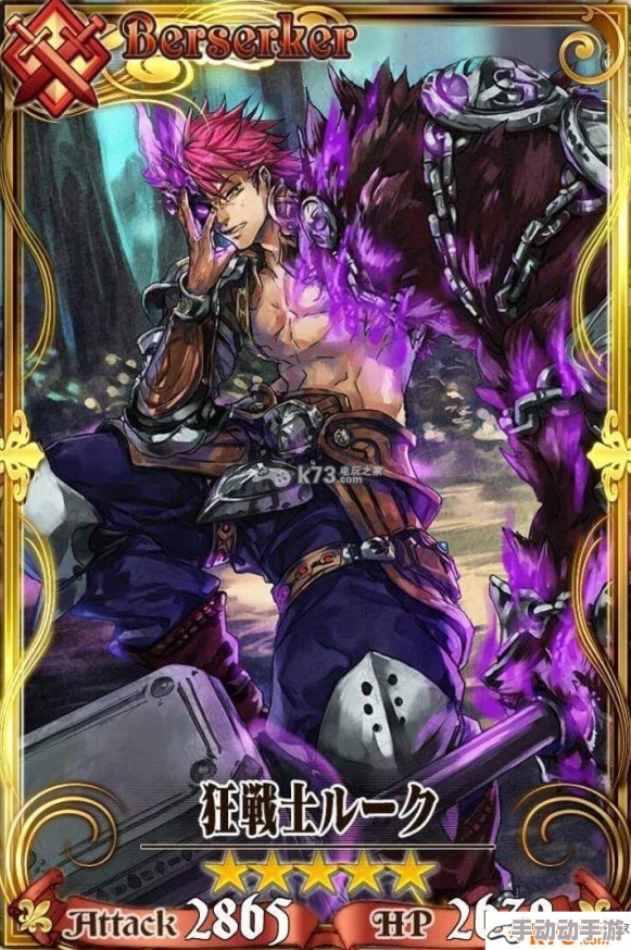 锁链战记日服新版本预告:第二主良嗣新卡前瞻与解析 锁链战记日服新版本预告:第二主良嗣新卡前瞻与解析